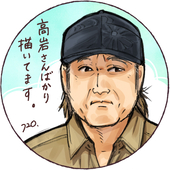 はっか720