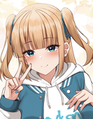 りゃくすん