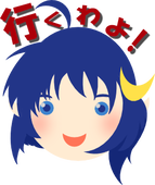 奈良