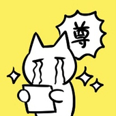あさぎ