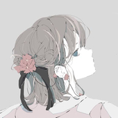 るな