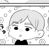 ぽょ