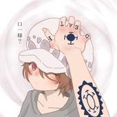 辰巳