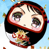 翔みなら