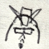 ダイマリ