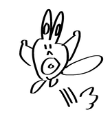 さ