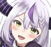 あまの