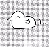 ヨシ