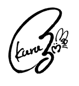 kuru.e