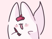 ぐいお