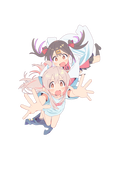 アゴ