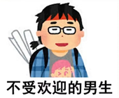 HiKawa