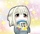 おとうと