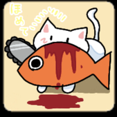 風杉　鈴