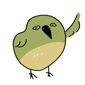 ツリメジロ