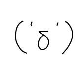 ち('δ')よ