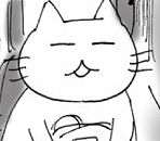 とも