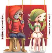 Dante Pain