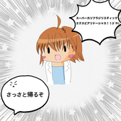 龍希