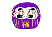 エイラク