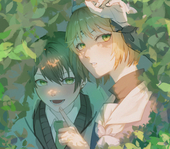 郡［ぐん］