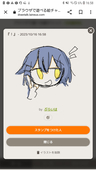 この