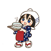 tamafti