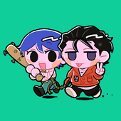 はら