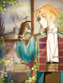 Reo