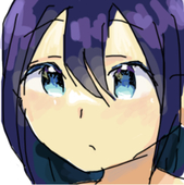 エキソチツク