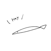 しらす山脈