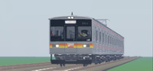 シビ