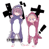 はとや