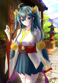 穠 阿