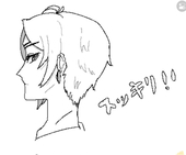 しんしあ