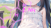 アルドニウス
