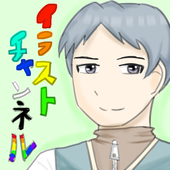 ekusu