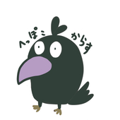 からから
