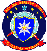 疾風海軍陸戦隊
