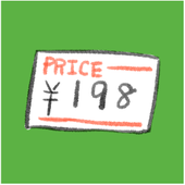 198円