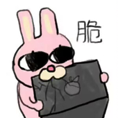鹤哉