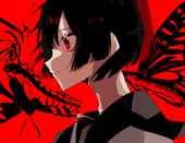 をん。
