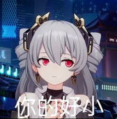 黄泉#暂不接稿ing