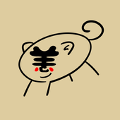 恙