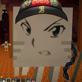 懶人阿誠