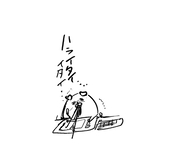 ﾀﾀ糖