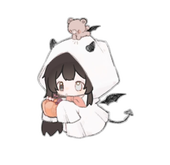 命里缺德
