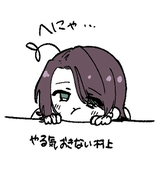 ∞