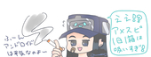 ふゎちり