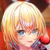 Hikage
